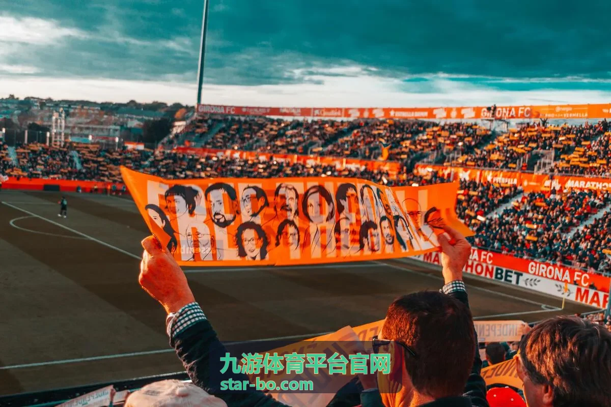 九游体育平台官网主场首秀对阵封面